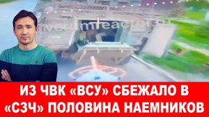 Трамп сегодня отменил Конституцию Украины