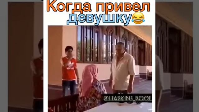 Когда привет девушку смотреть онлайн