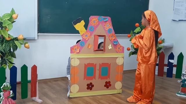 Бәйгетөбе мектеп-бөбекжай кешені КММ 5-сынып 
