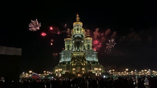 Главный Храм Вооружённых Сил РФ. смотреть онлайн