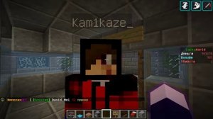 КТО-ТО СКАЗАЛ МОДЕРАТОР