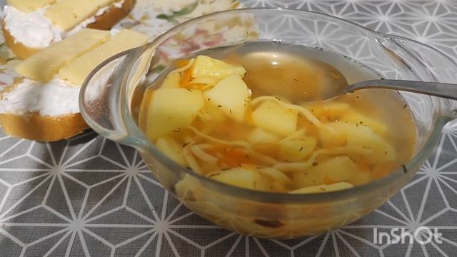 2024г. Новые покупки на WB // Что такое эмоциональное заедание?! // Сделала вывод //Mariya VD LIFE. смотреть онлайн