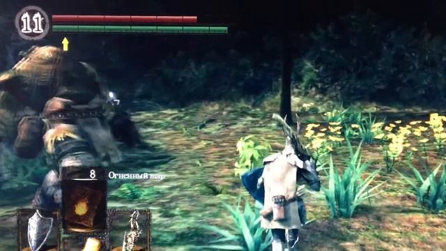 Танец каменного стража😄