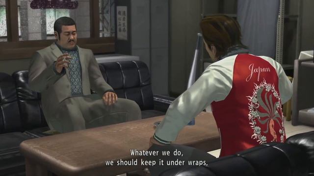 Yakuza 4 Прохождение 1.1 The Infamous Loanshark смотреть онлайн