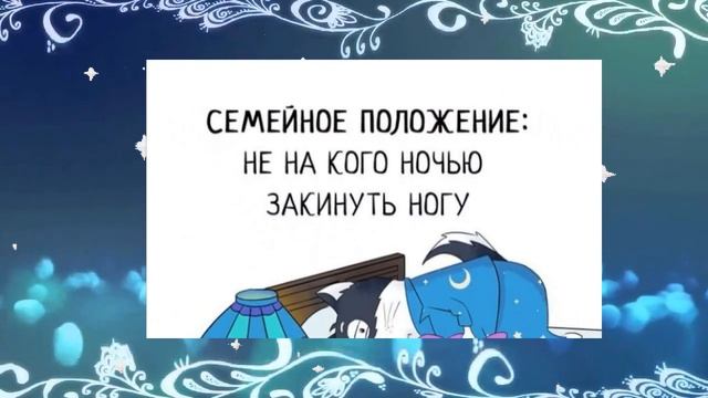 Хахаски: забавные комиксы смотреть онлайн
