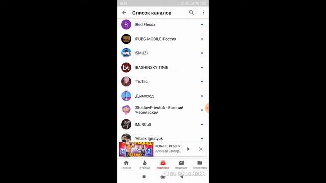 Спонсор этого видео😜😜😜 смотреть онлайн