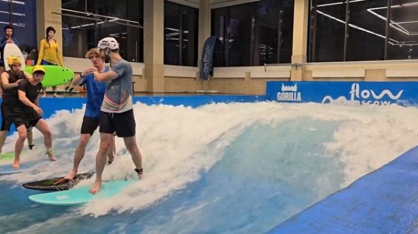 Поход на искусственную волну в Flow Moscow 2024 07 06