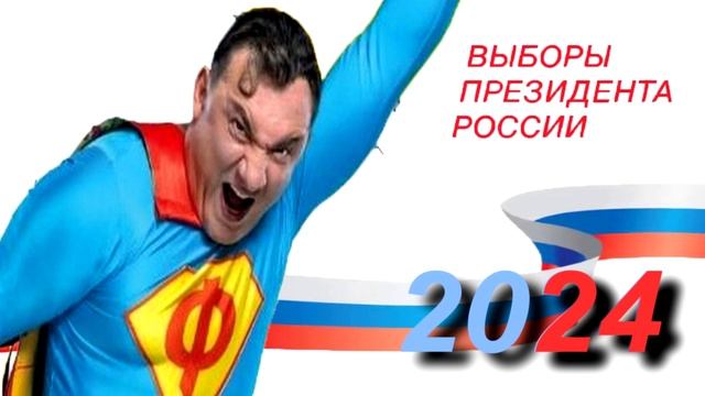 Приколы Николая Фоменко 1999 года с обычным тоном (попытка 2) смотреть онлайн