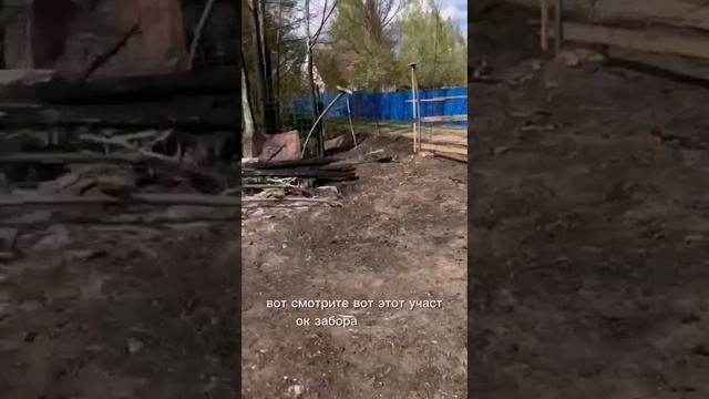 Полная замена вводного кабеля СИП от опоры до дачного домика. смотреть онлайн