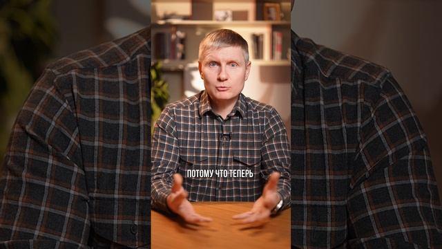 НИКОГДА НЕ ГАСИТЕ ИПОТЕКУ МАТЕРИНСКИМ КАПИТАЛОМ! смотреть онлайн