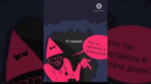 озвучка мини- комиксы по just Shapes and beats