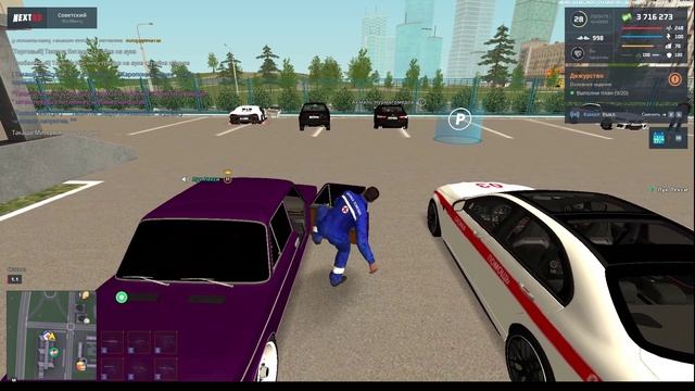 2025-05-01 20-20-02 - Trim - Trim смотреть онлайн