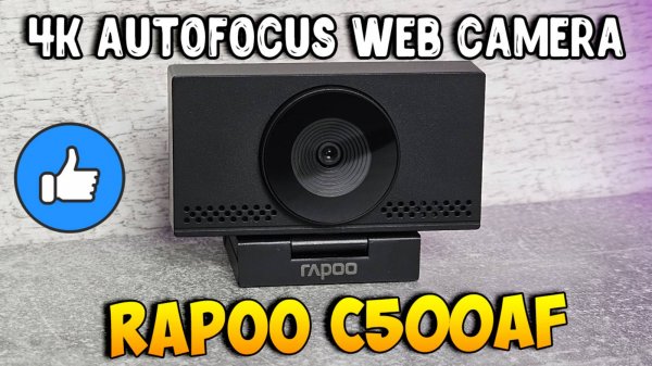 RAPOO C500AF - 4k Web Camera