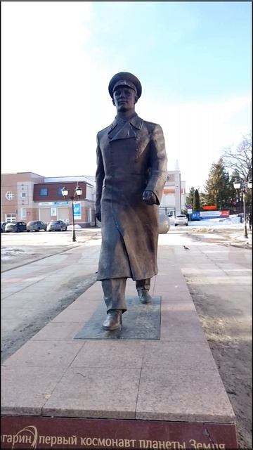 Бульвар ГАГАРИНА города Брянска! смотреть онлайн