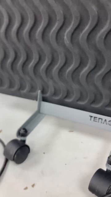 обогреватель черный