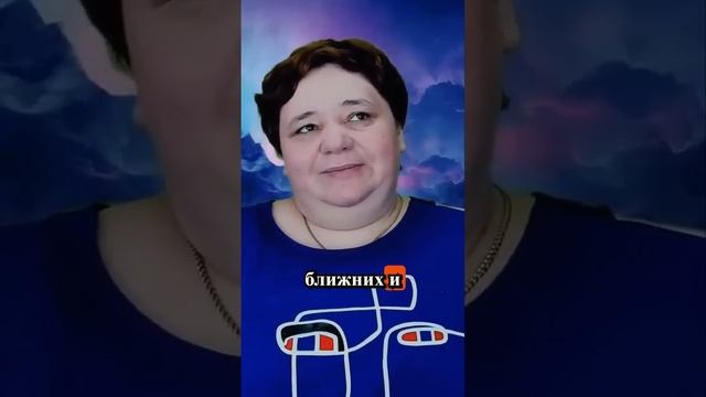 Деньги или духовность? Как сохранить высокие вибрации в мире изобилия смотреть онлайн