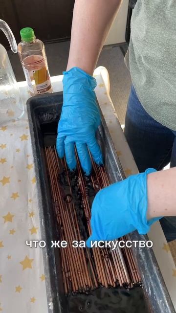 Мир, Труд, Май!