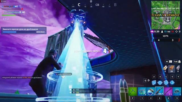 Fortnite | Let's play | Приколы от Макса смотреть онлайн