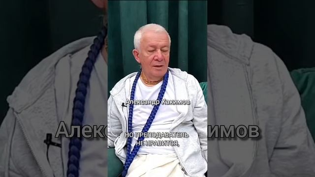 Что ищут люди? смотреть онлайн