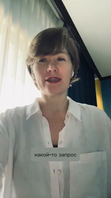 Как мышечный тест помогает в психотерапии_