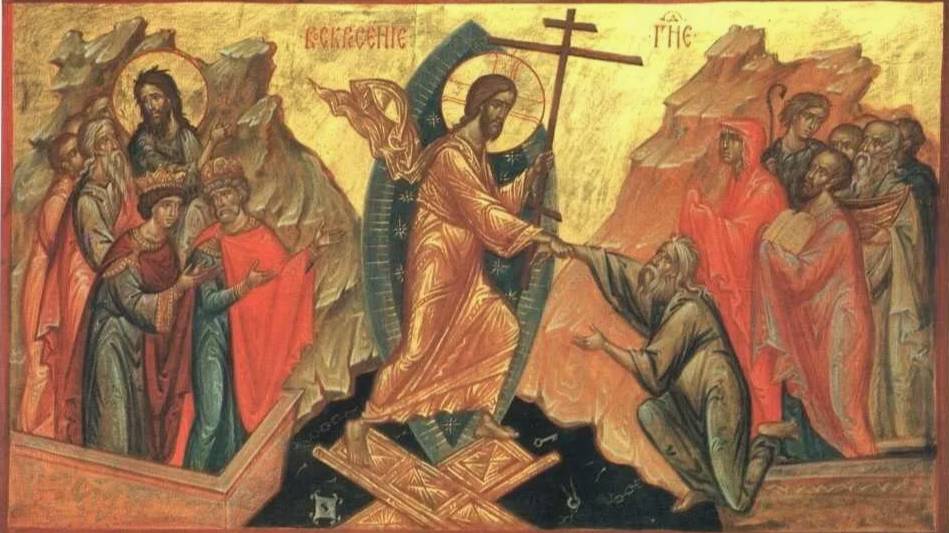 Псалтирь по усопшим