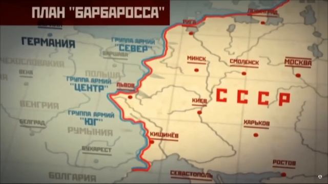 АУДИО РВ - УЗУРПАТОР ИНЦЕЛЬСКОГО ТРОНА