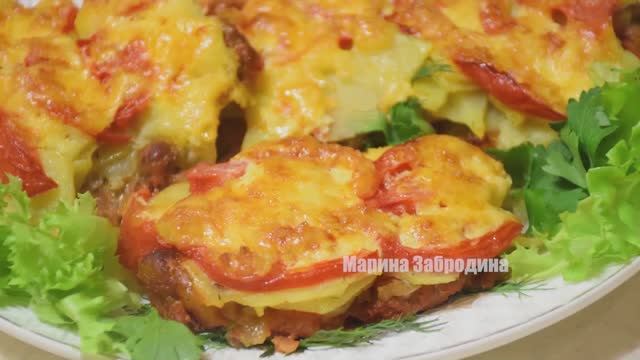 МЕДВЕЖЬЯ ЛАПА Горячее Угощение для Гостей