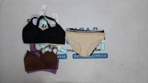 36426 Нижнее белье женское Dorina сток, 14пак, оптом