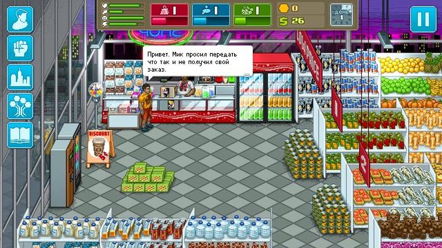 Punch Club. Панч Клаб. #1. Стартуем! смотреть онлайн