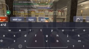 Как подать заявление на вступление в фсб на форум Блек раша