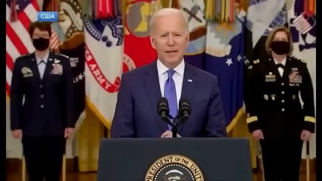 США Байден SUPERSTAR Biden Смешные видео Новости, прикольно смотреть онлайн