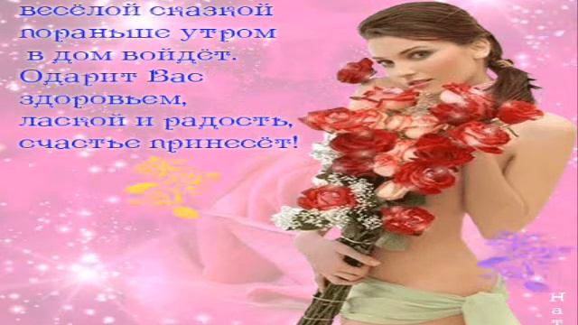 кумушке! смотреть онлайн
