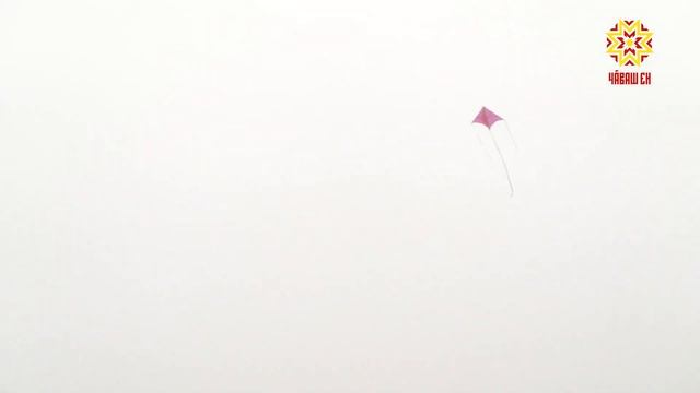 Республиканский фестиваль воздушных змеев смотреть онлайн