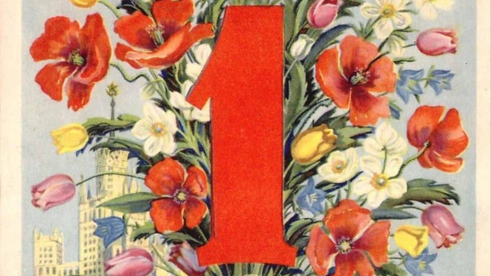 1 мая 2025 год наш столик смотреть онлайн