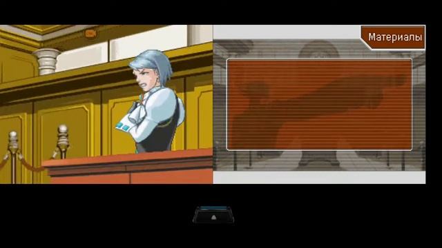 СТРИМ ПО PHOENIX WRIGHT ACE ATTORNEY 2. ПРОХОЖДЕНИЕ НА РУССКОМ. #7