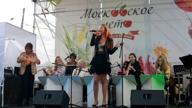 "Московское лето. Фестиваль варенья" #6 смотреть онлайн