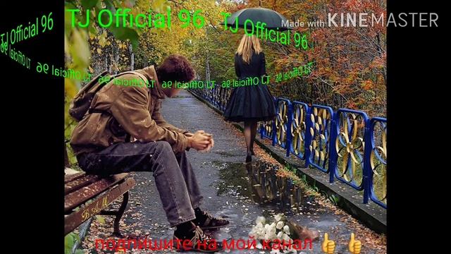 Она моя роза 2020 смотреть онлайн