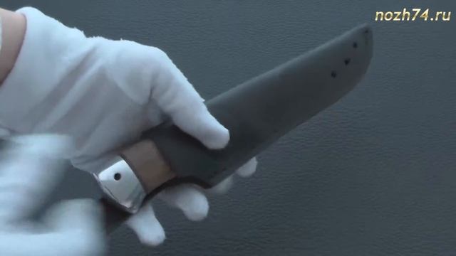 Нож Таежный (Орех, 95Х18) - nozh74.ru смотреть онлайн