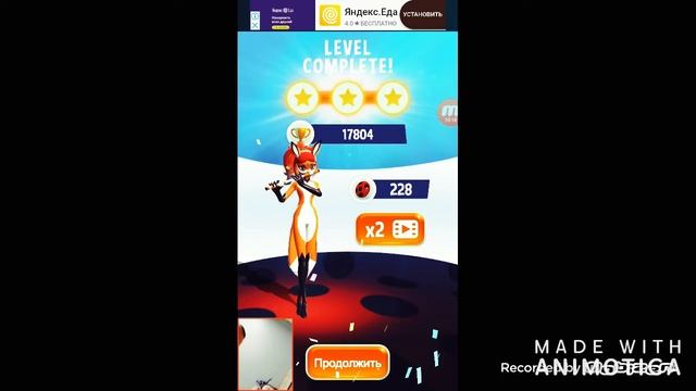 леди баг и супер кот lady bug and super cat смотреть онлайн