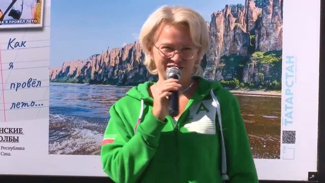 Открытие выставки «Как я провел лето». Концерт группы «Волга - Волга» смотреть онлайн