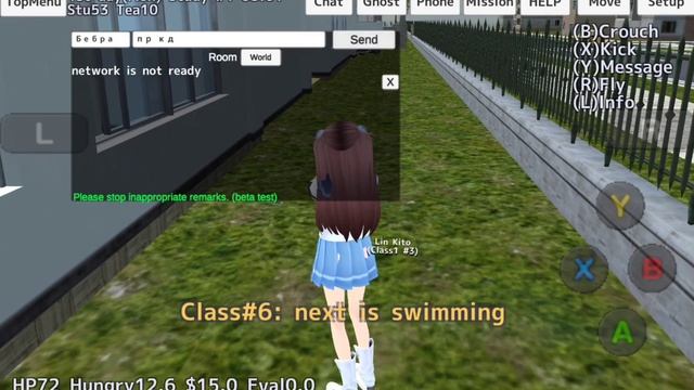 🍀как играть онлайн в сгс?💋 #sgs #сгс #сгс #пон (by: Kito «3)