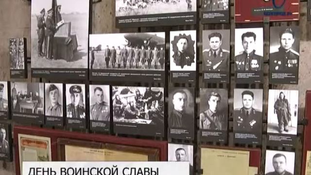Страна вспоминает знаковое событие смотреть онлайн
