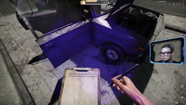 🔰Contraband Police🚨Заработал Миллион Денег!😅 смотреть онлайн