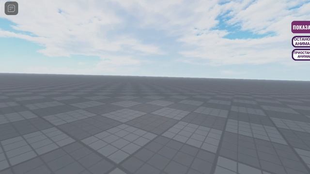 что я сказал пж только не дайте перевод это может быть что то плохое смотреть онлайн