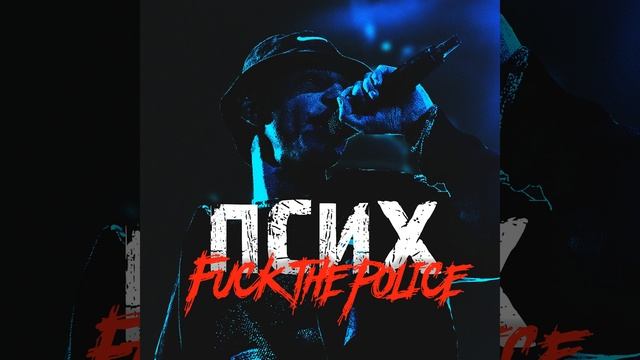 Товар смотреть онлайн