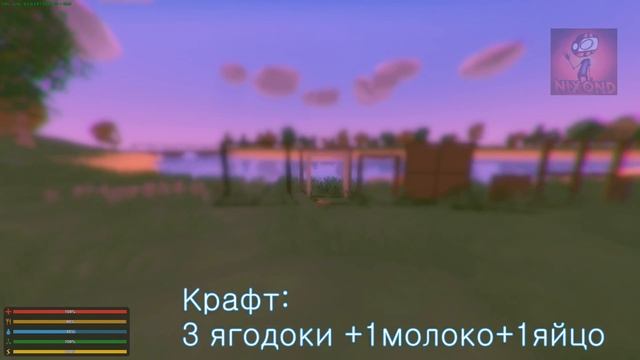 ДОМ НА КОЛЕСАХ ?! - Обзор обновления UNTURNED (3.13.6.0) смотреть онлайн