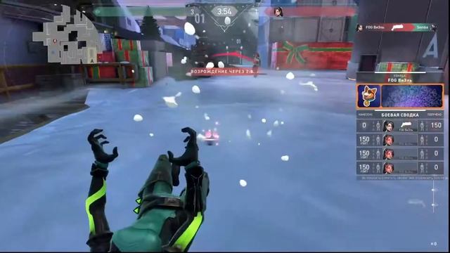 Как два Дэбила в снежки играли