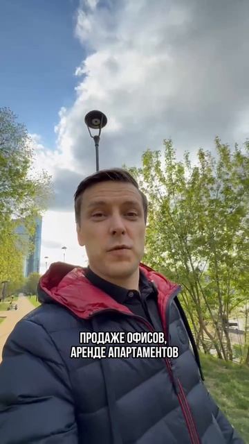 Здесь вся информация про Москва-Сити✨ смотреть онлайн