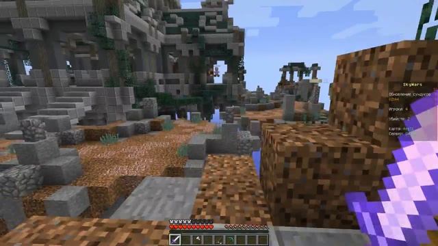 Аим? тащу со снежками!! SkyWars смотреть онлайн
