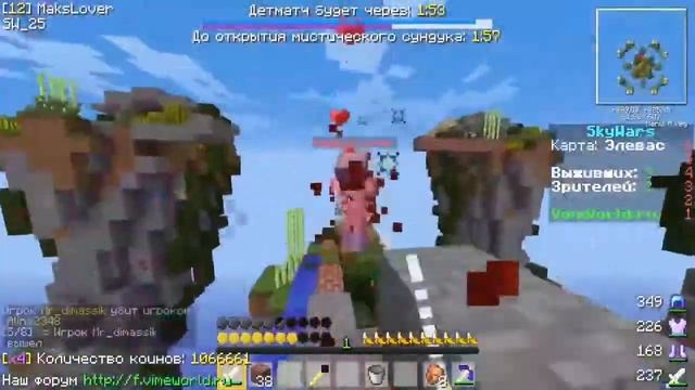 ЧЁ ПАЦАНЫ, ПВП ПАРОДИЯ на ЧЁ ПАЦАНЫ, АНИМЕ В МАЙНКРАФТ (VimeWorld & HyPixel Minecraft) смотреть онлайн